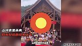 太狠了！剧组杀青用烟熏代拍防止拍摄，黑烟缭绕像极熏腊肉