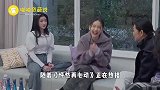 王子文曝出猛料，首次谈与贾乃亮恋情真相，孩子父亲身份扑朔迷离