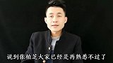 谢霆锋长子荷尔蒙爆棚，张柏芝秒变迷妹，二儿子反应才是亮点！
