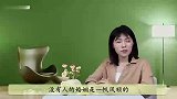 出轨后，女人和丈夫再过夫妻生活是怎样的体验？答案让人始料不及