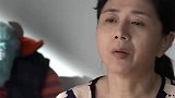 婆婆对儿媳妇百般羞辱，儿媳妇忍无可忍终于爆发