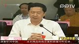 代表建议：提高人员素质 加强司法公正