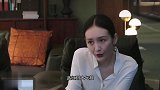 蓝红抛橄榄枝自立门户，罗槟装傻祝兴隆，蓝红被拒脸色难看