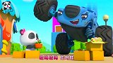 宝宝巴士：最勇敢的怪兽车，哪里需要它，它就出现在哪