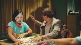 如果你看过星爷的电影,一定知道咸鱼的梗,这台词一出全场都笑了