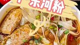 答应我，不会做饭可以，但不好好吃饭就不可以