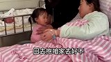 夫妻二人生下二胎儿子后，对大女儿更好了
