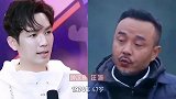 同龄男星颜值对比，谁丑谁尴尬，宋小宝、汪东城，像两代人