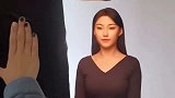 一秒眼睛变大