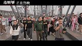 电影《志愿军：雄兵出击》发布路演特辑