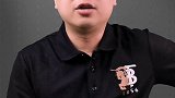债券 商业思维 涨知识  金融  财经  dou来守护钱袋子  美好创享家