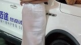 美女车模穿这些紧身包臀长裙，体面又档次比T恤好看多了