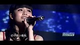 曾设为铃声很久的一首歌，终于找到现场版，听到副歌眼泪失控了