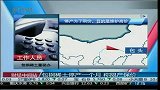 包钢稀土停产一个月 称限产保价