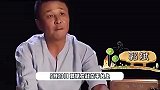 王楠为培养女儿太拼！趴地上为笑笑拍视频，引郭斌感叹妈妈伟大