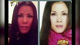 女子长相酷似田震，开嗓唱情歌，声音也毫不逊色