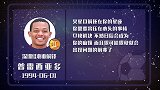火星增压锋无力 普雷西亚多首战低迷