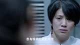 天津妞犀利吐槽123集 母女撕X的死亡派对