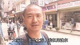 来尼泊尔四天了，今天才去办电话卡，看看这边的流量贵不贵！