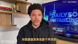 崔娃脱口秀：英国王子成为太平洋岛民的神听听崔娃如何爆笑调侃！