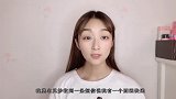 淘宝购物开箱分享：平价美妆蛋！包装精致手感还好，太赞了吧