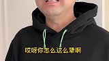 爸妈始终逃不过的“真香定律”。