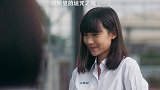 #人人爱看剧 娜诺版#绿茶 ，这谁顶得住啊！#禁忌女孩