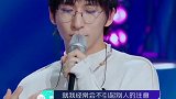 期待唐汉霄下周的歌曲。为歌而赞 100种方式演绎烂泥开出花