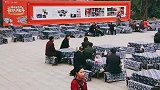 神秘湘西土家千人宴，土家篝火晚会，土家过年，土家年会全在今天