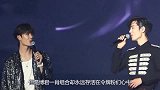 王一博直播时凶肖战你有病啊！肖战一句话让他秒怂，够刷十遍！