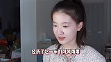 孟羽童回应外界恶评,不会纠结公众评价,明示自己格局大思想已升华