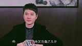 冯绍峰近照身材发福，头发灰白变大叔，和赵丽颖像两代人