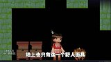 迷你世界动画：女孩摘下了野人面具