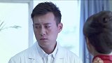 一家人等着姑娘拿主意，医生说手术会风险很大，这下为难了！