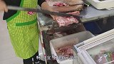 大彭做糖醋排骨，135块钱没少买，做法不油腻，嘎嘎香