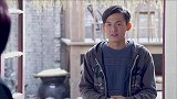明辉想要把腌菜方子卖掉，不料二婶却不肯，还说要传给明辉媳妇！
