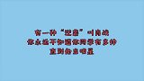 有一种“逆袭”叫肖战，你永远不知道你同学有多帅，直到他当明星