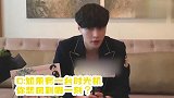 采访者的噩梦白敬亭！公交车睡着了醒来先干嘛？这个反应太真实了
