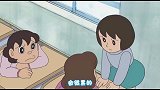 哆啦A梦：大雄吃了热血包子，顿时热血沸腾，这次比赛一定要赢！