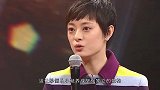 孙俪激动谈父亲：他毁了我的童年，我为什么要给他买房安度晚年