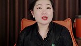 可口可乐要涨价？我的快乐回不来了dou来守护钱袋子 美好创享家 了不起的她