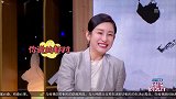 秦海璐做客节目，一句我现在是王太太了，幸福太甜蜜