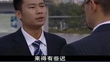 妻子遭到恶霸欺负，丈夫亮出身份，恶霸秒怂