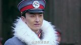 少帅来山寨招安，带来了大当家的仇人