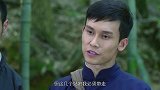 鬼子竹林围捕姑娘，本以为手到擒来，没想到被路过的土匪全歼！