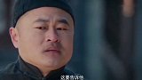 黄鼠狼即将修成正果，在路边拦人讨封，无论你回它啥都会被缠上