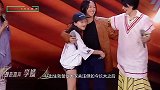 窦靖童黑色皮裤酷帅抵沪自曝从小爱吃巧克力