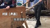 研究了十年才研究成功，功能和电视剧里的基本相似，能够载重600斤！