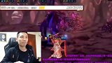 旭旭宝宝打团太快导致四队直接没牌子，宝哥竟一人补偿一千矛盾！