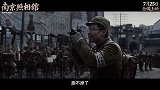 《南京照相馆》发布“活下去！”群像预告